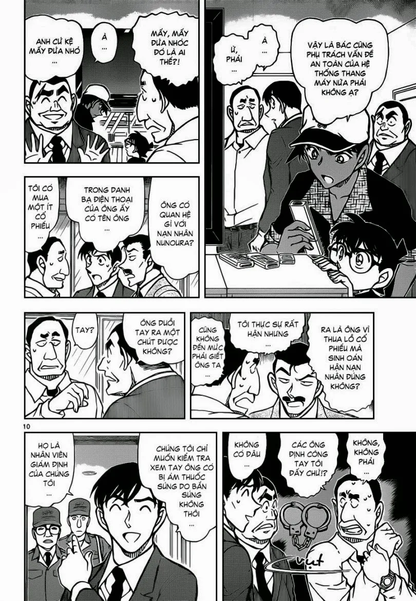 Thám Tử Conan chương 832 - trang 12