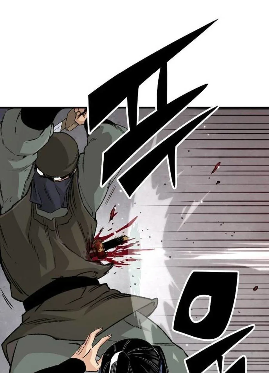 Thiên Ma Quy Hoàn chương 25 - trang 4