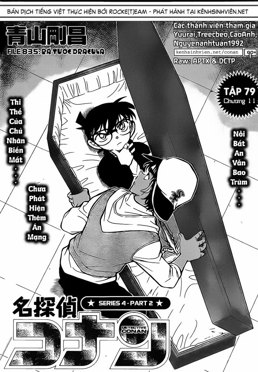 Thám Tử Conan chương 835 - trang 1