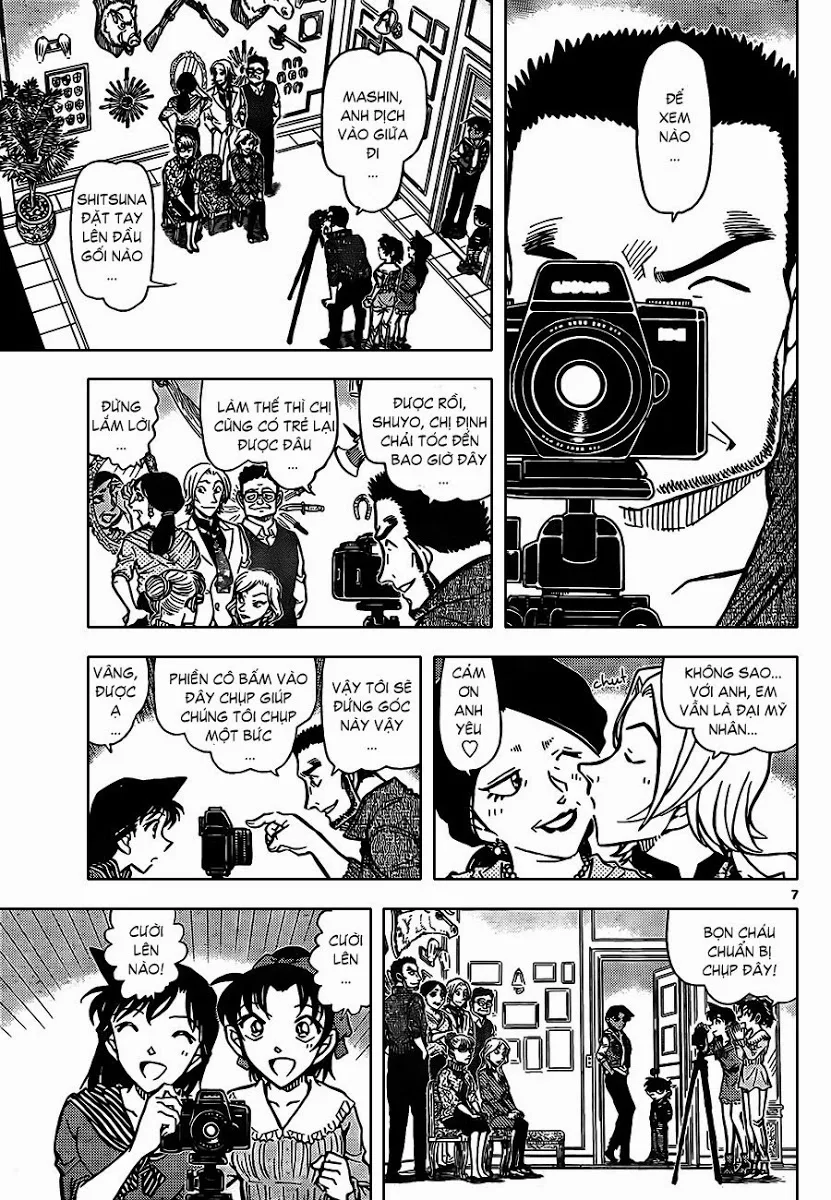 Thám Tử Conan chương 835 - trang 7
