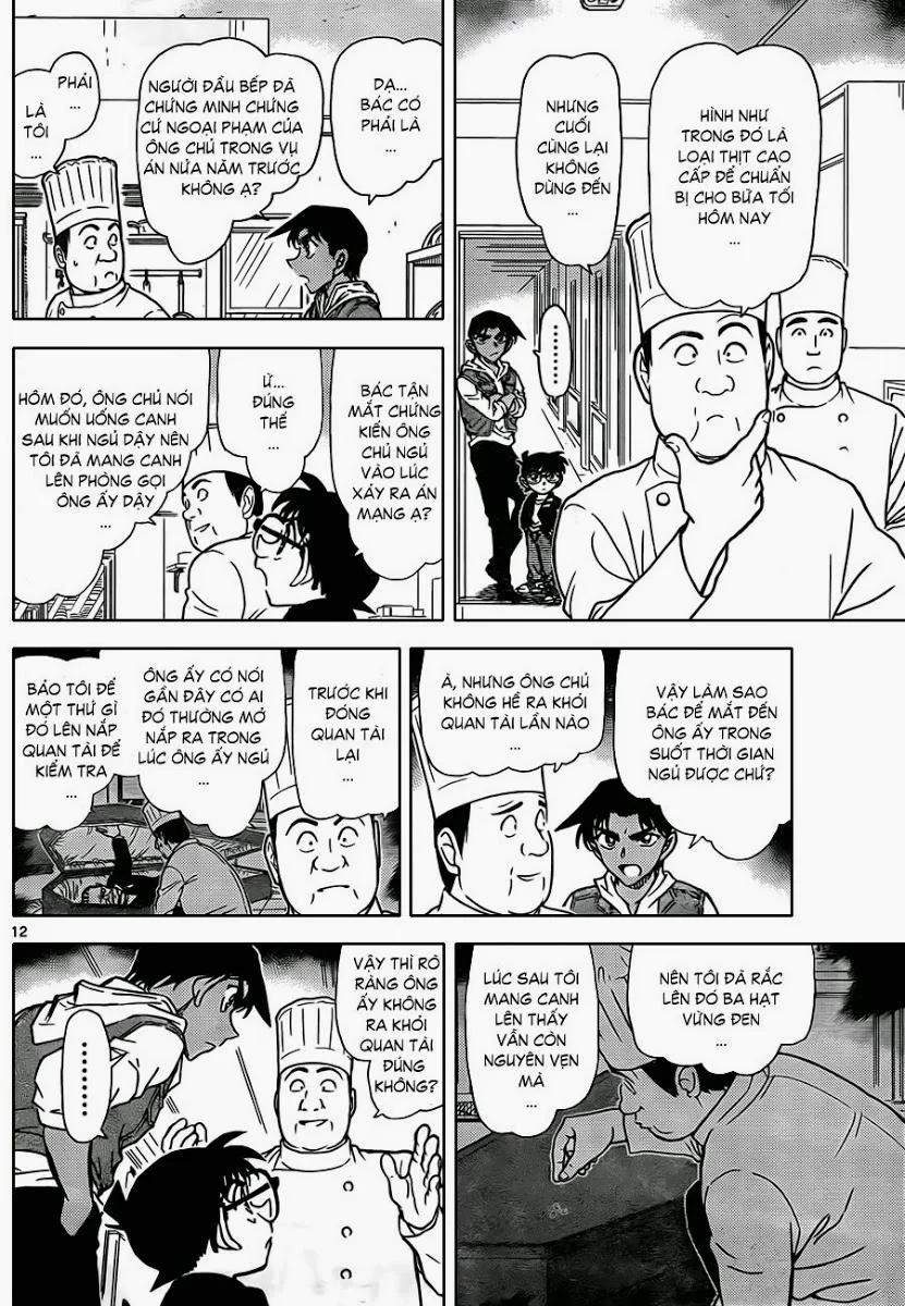 Thám Tử Conan chương 835 - trang 12