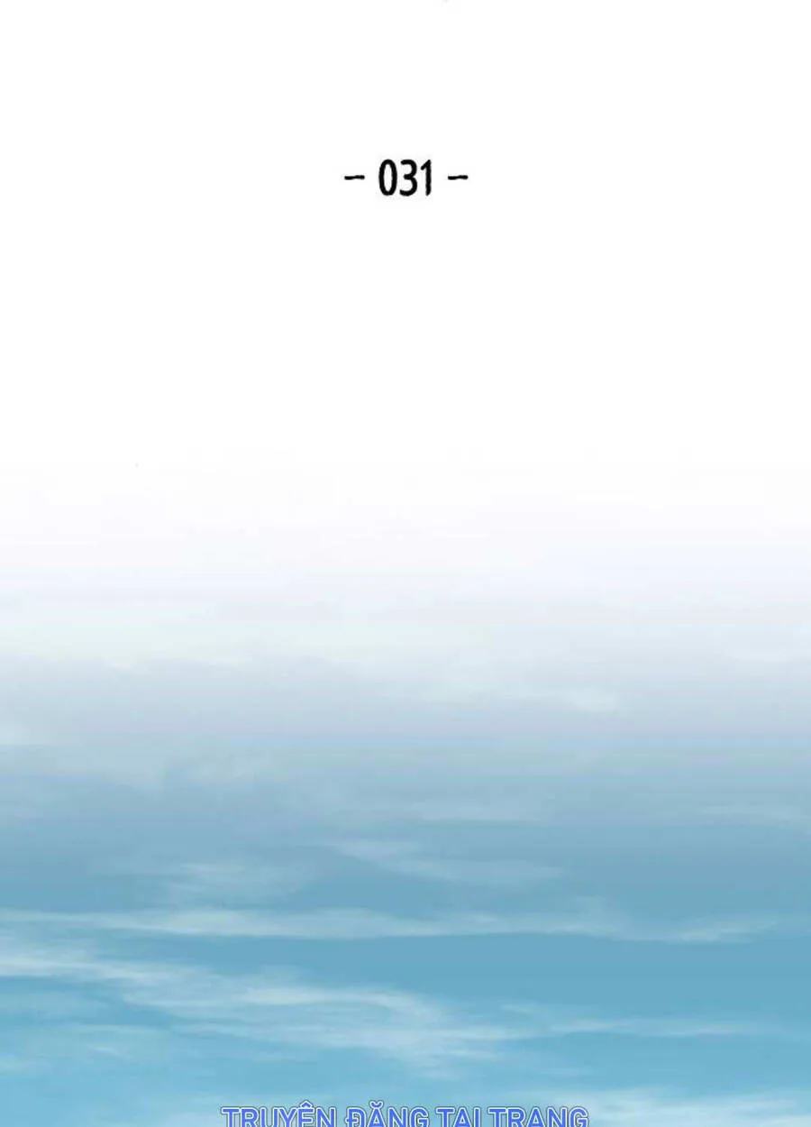 Thiên Ma Quy Hoàn chương 31 - trang 2