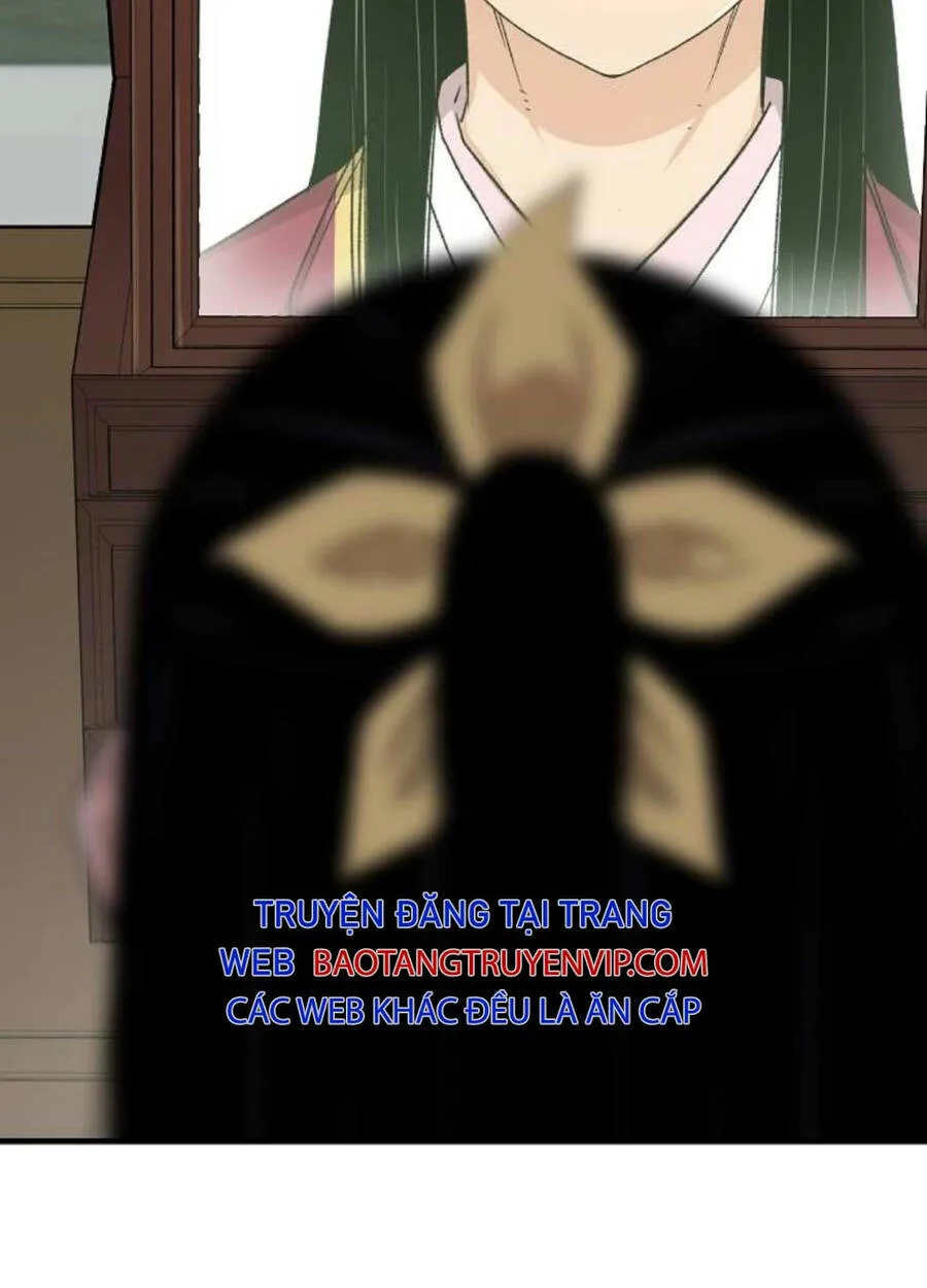 Thiên Ma Quy Hoàn chương 31 - trang 47