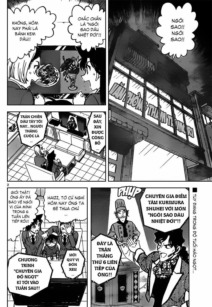 Thám Tử Conan chương 844 - trang 4