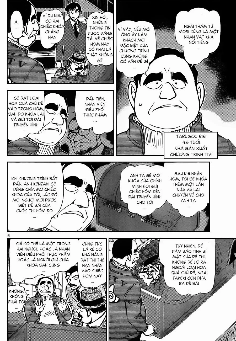 Thám Tử Conan chương 845 - trang 7