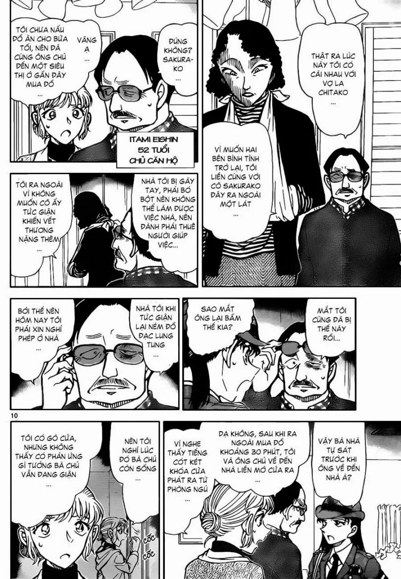 Thám Tử Conan chương 847 - trang 12