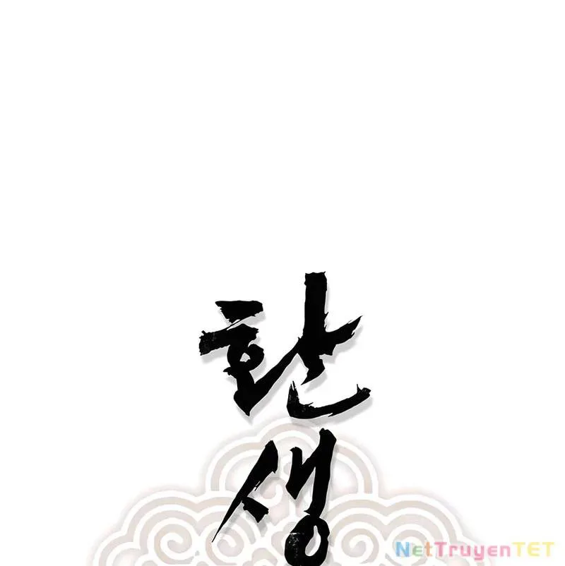 Thiên Ma Quy Hoàn chương 54 - trang 12