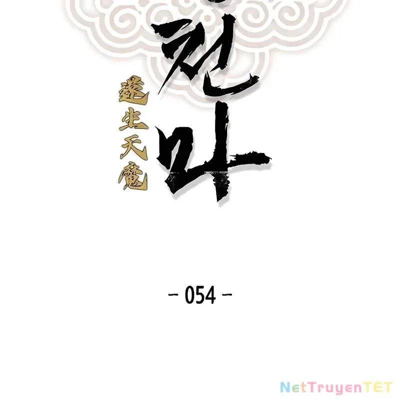 Thiên Ma Quy Hoàn chương 54 - trang 13