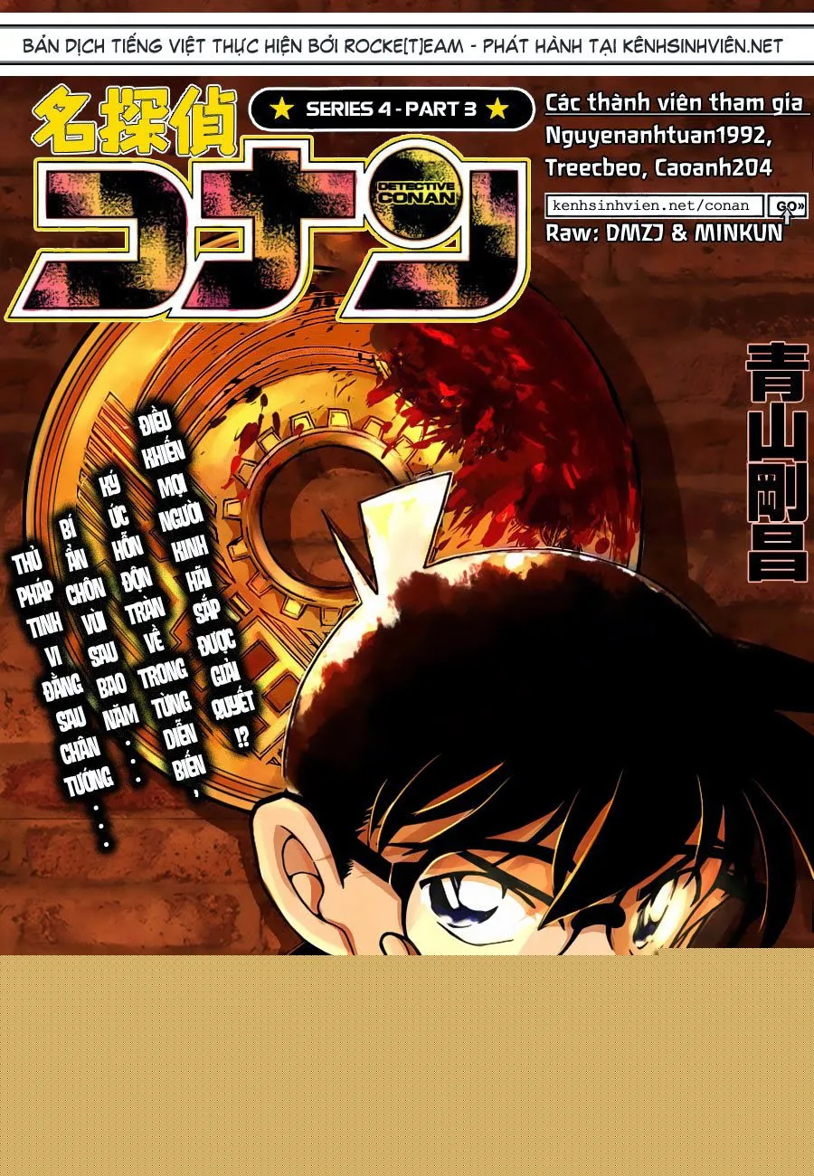 Thám Tử Conan chương 852 - trang 1