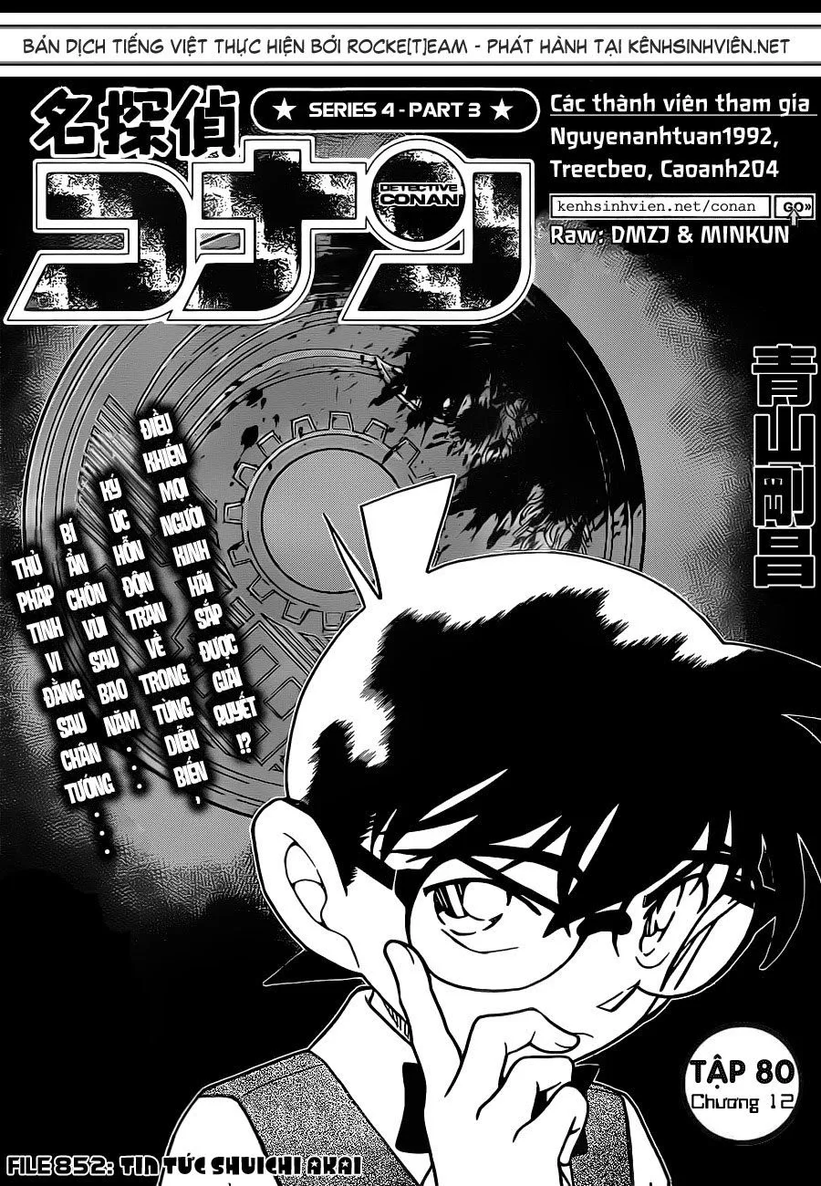 Thám Tử Conan chương 852 - trang 2