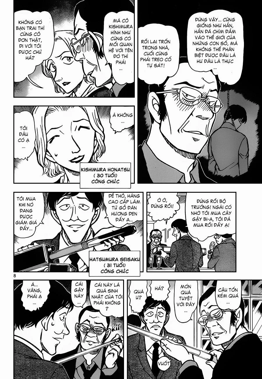 Thám Tử Conan chương 853 - trang 9