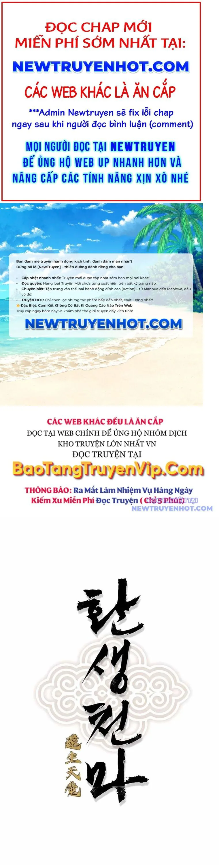 Thiên Ma Quy Hoàn chương 63 - trang 1