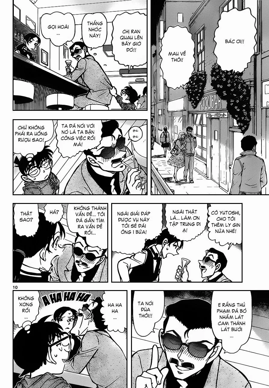 Thám Tử Conan chương 853 - trang 11