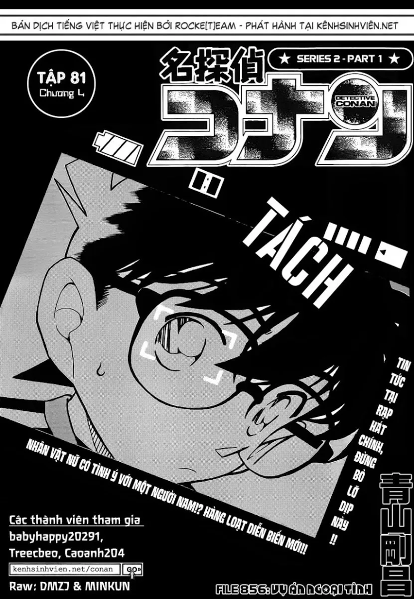 Thám Tử Conan chương 856 - trang 2