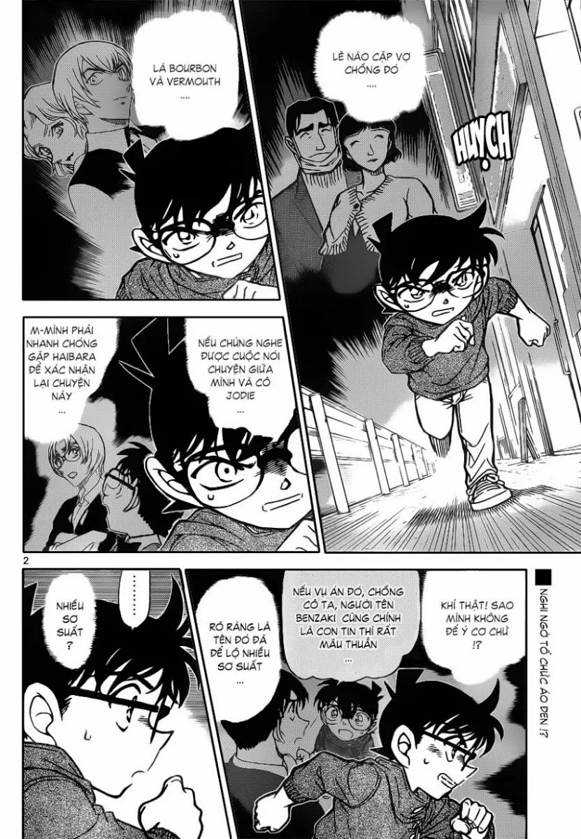 Thám Tử Conan chương 856 - trang 3