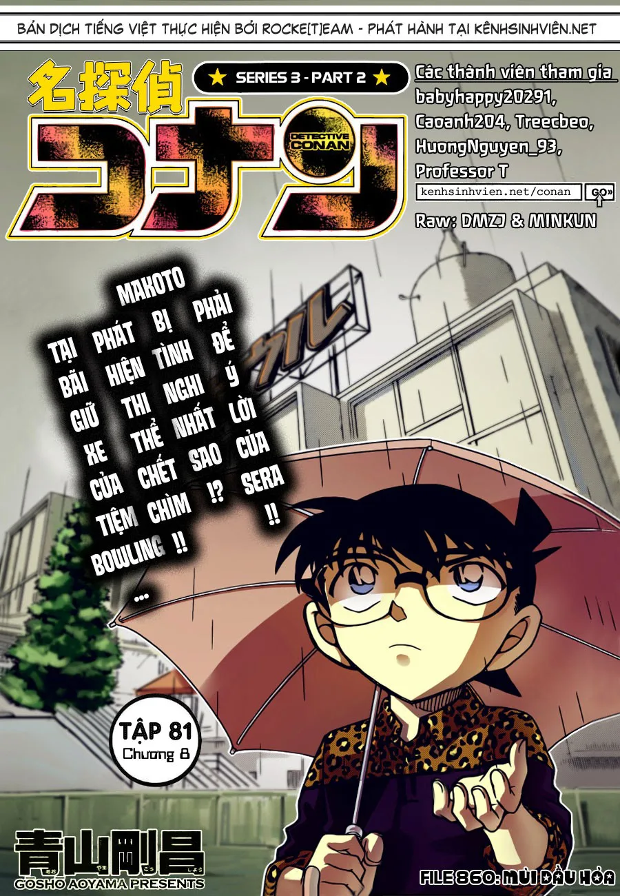 Thám Tử Conan chương 860 - trang 1
