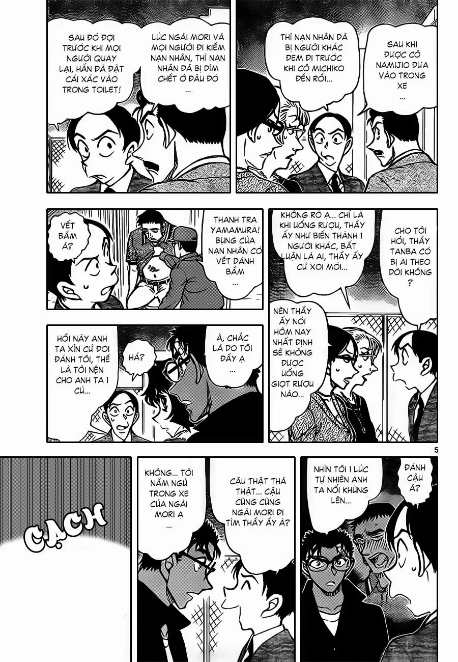 Thám Tử Conan chương 860 - trang 6