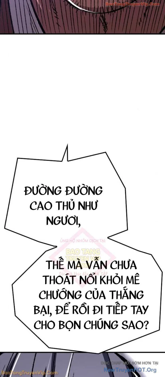 Thiên Ma Quy Hoàn chương 83 - trang 21