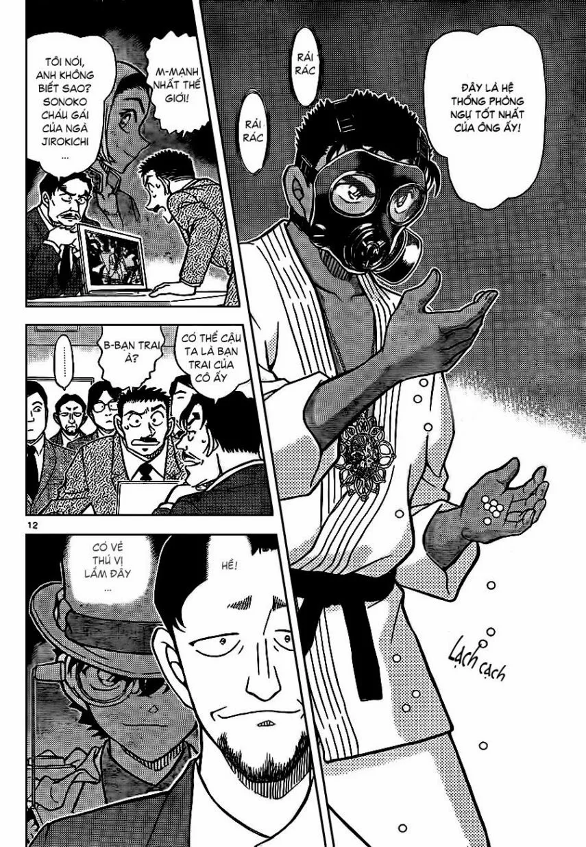 Thám Tử Conan chương 862 - trang 13