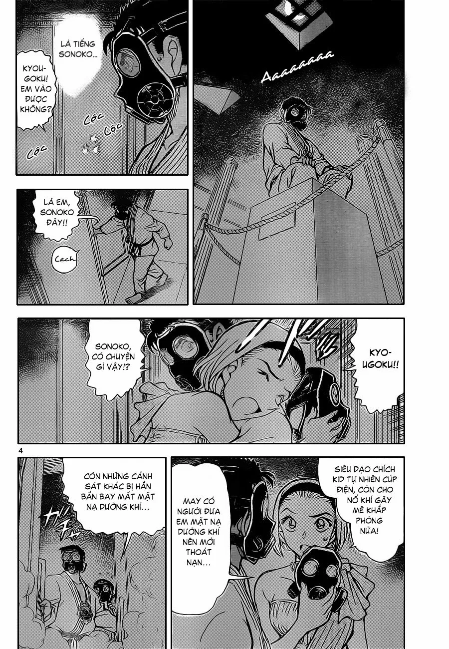 Thám Tử Conan chương 864 - trang 6