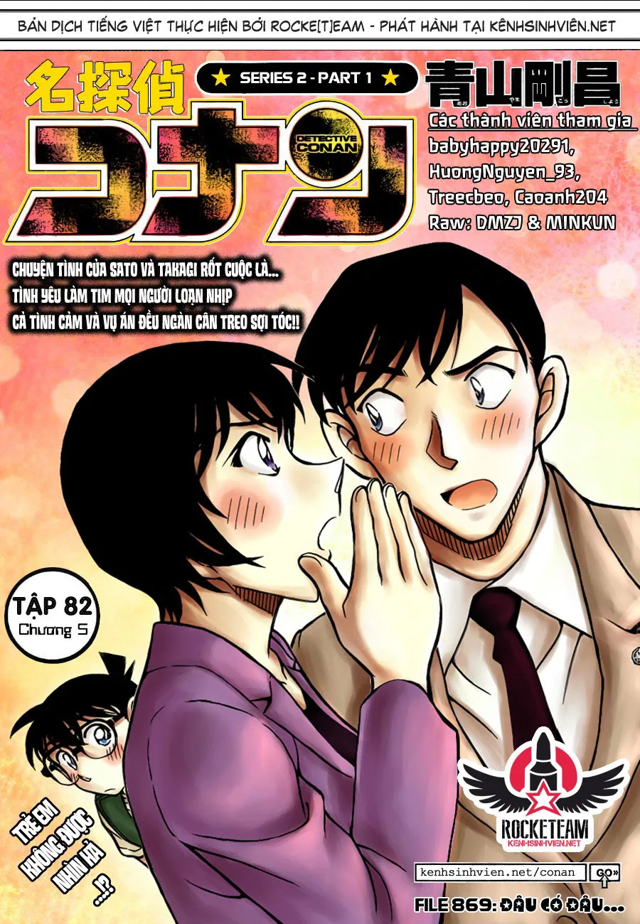 Thám Tử Conan chương 869 - trang 1