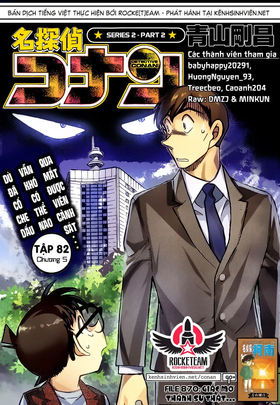 Thám Tử Conan chương 870 - trang 1