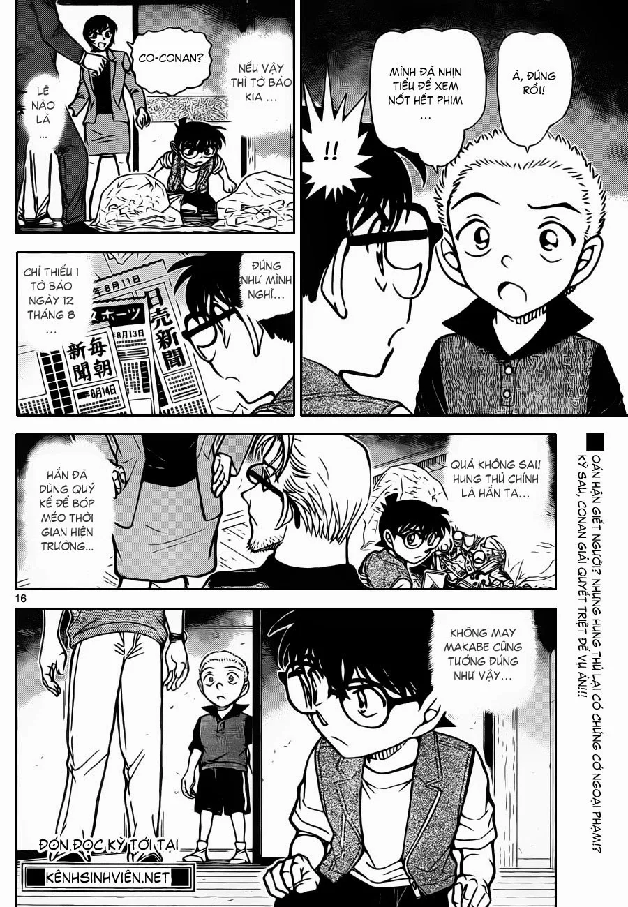 Thám Tử Conan chương 870 - trang 17