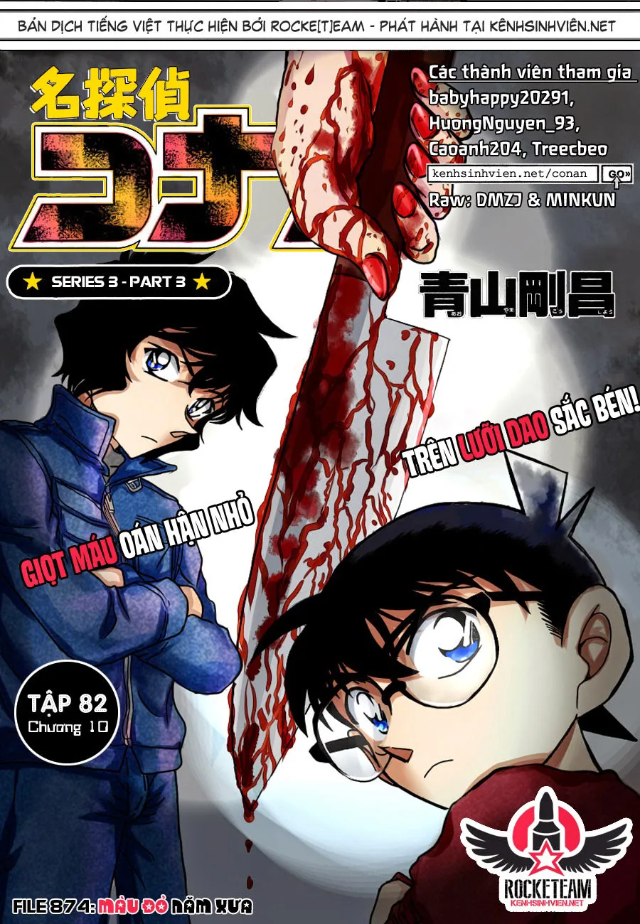 Thám Tử Conan chương 874 - trang 1