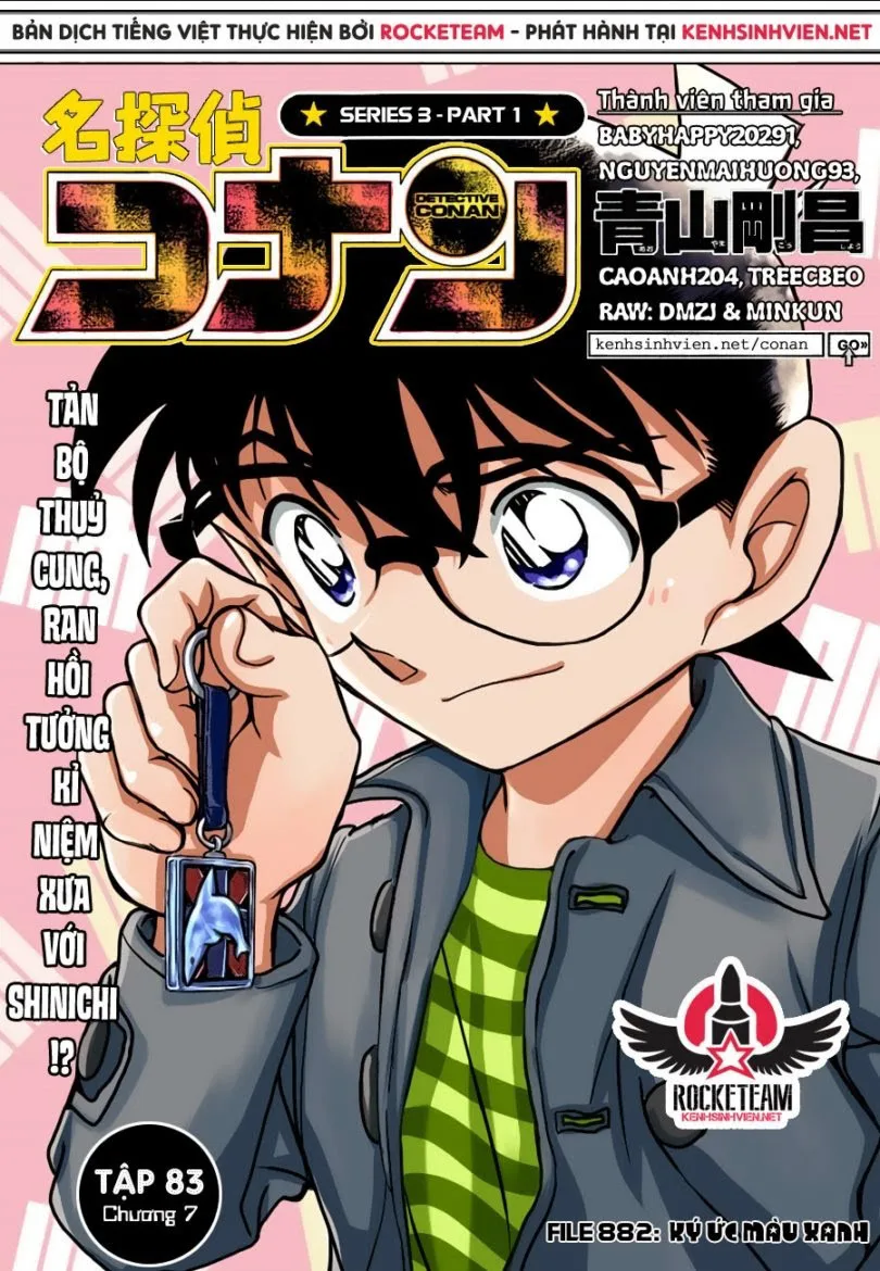 Thám Tử Conan chương 882 - trang 1