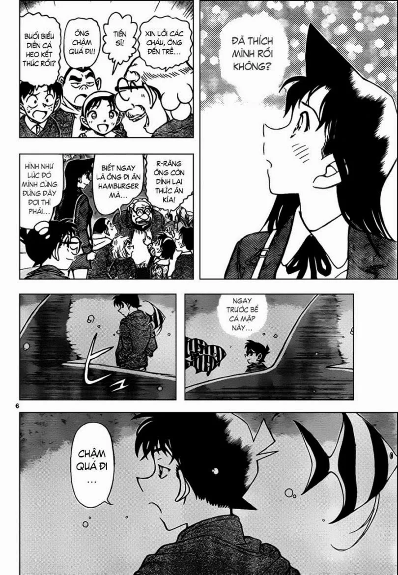 Thám Tử Conan chương 882 - trang 7