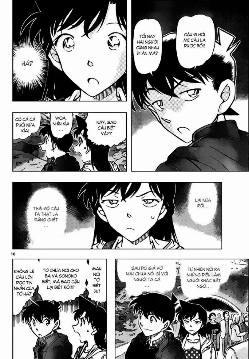 Thám Tử Conan chương 882 - trang 11