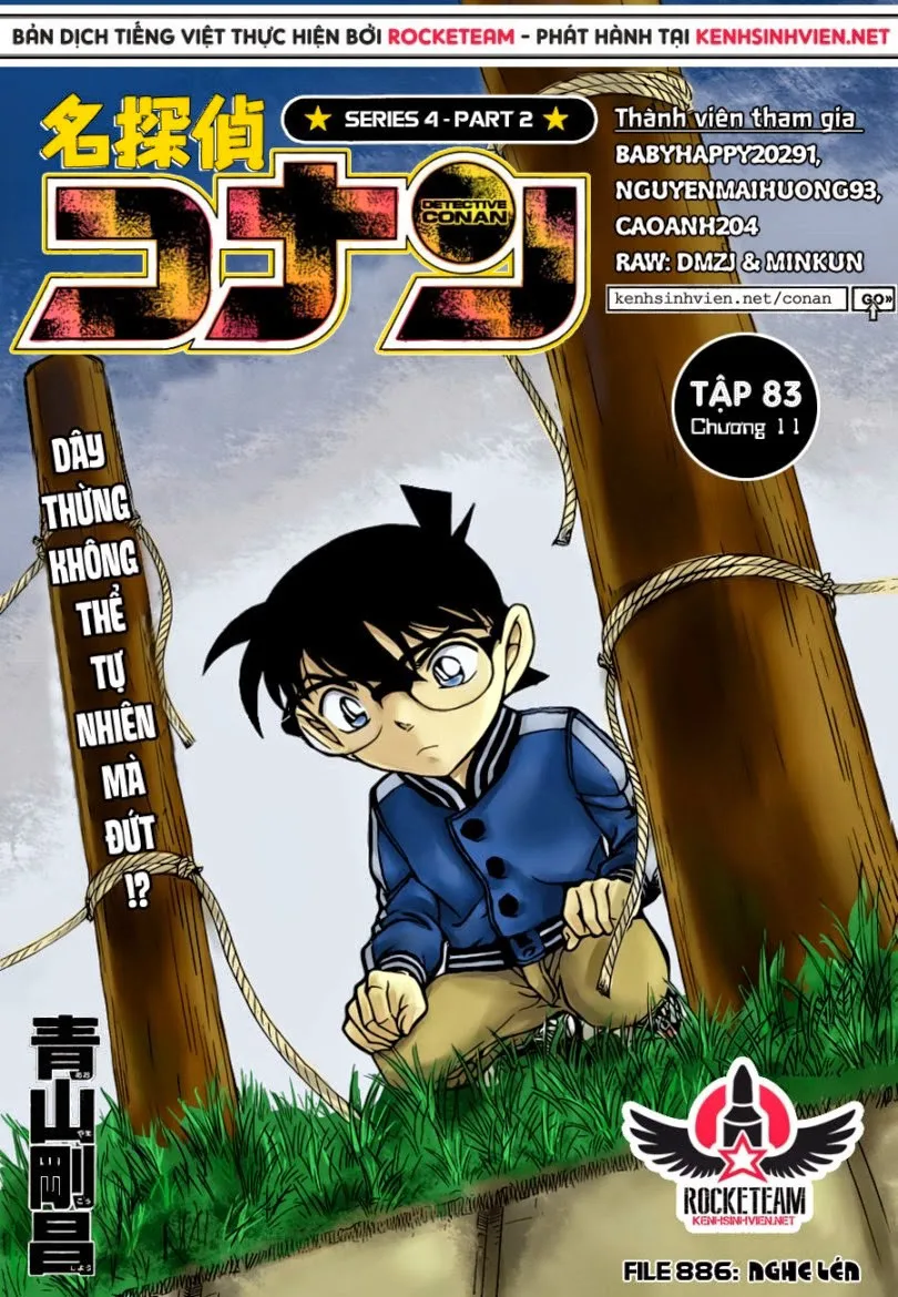 Thám Tử Conan chương 886 - trang 1