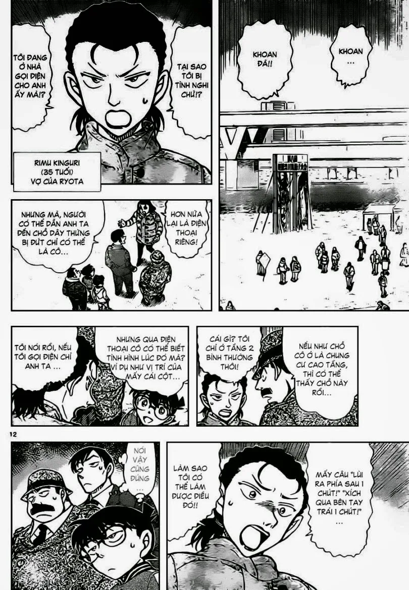 Thám Tử Conan chương 886 - trang 13
