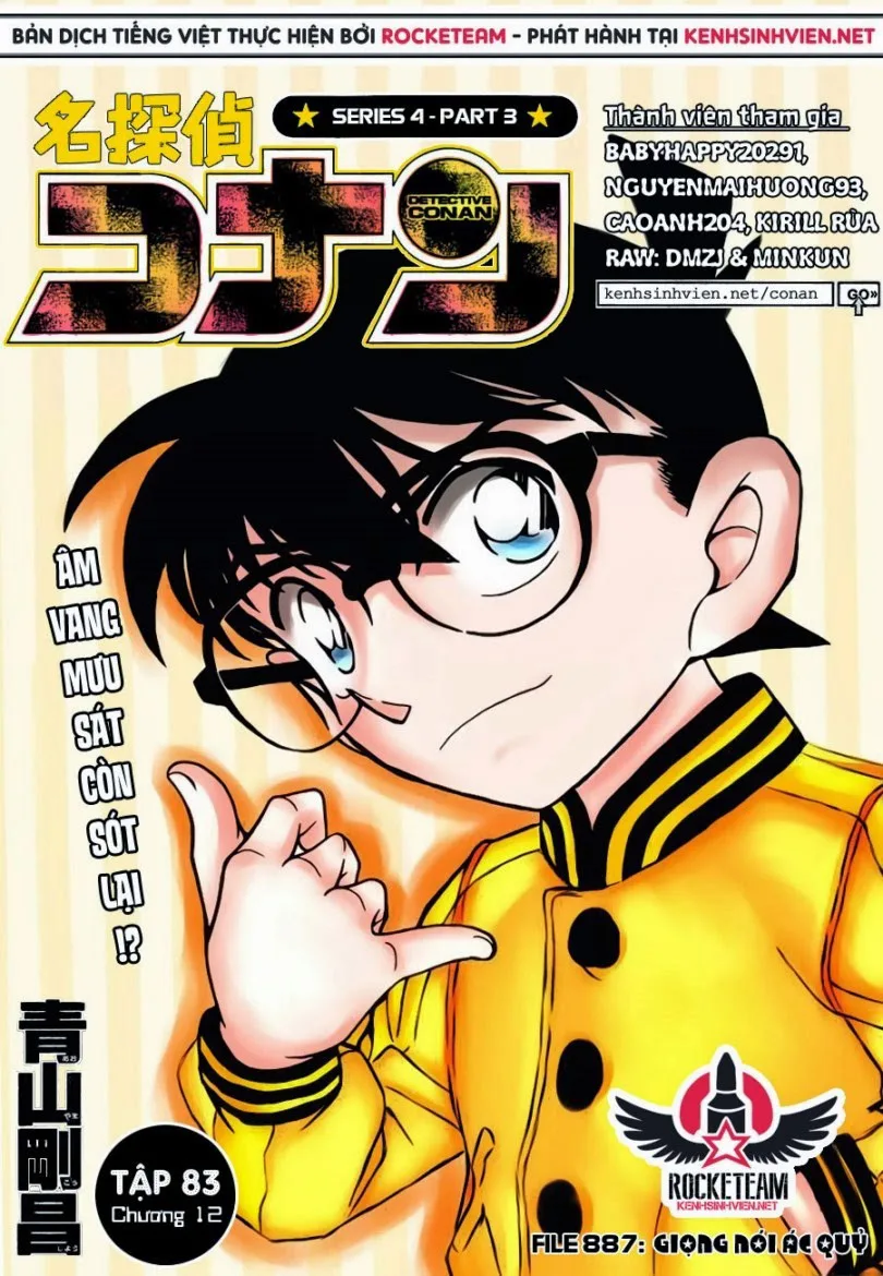 Thám Tử Conan chương 887 - trang 1