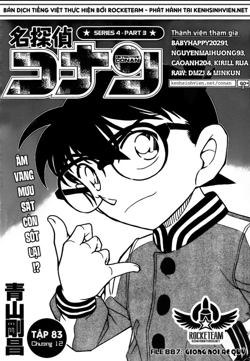 Thám Tử Conan chương 887 - trang 2