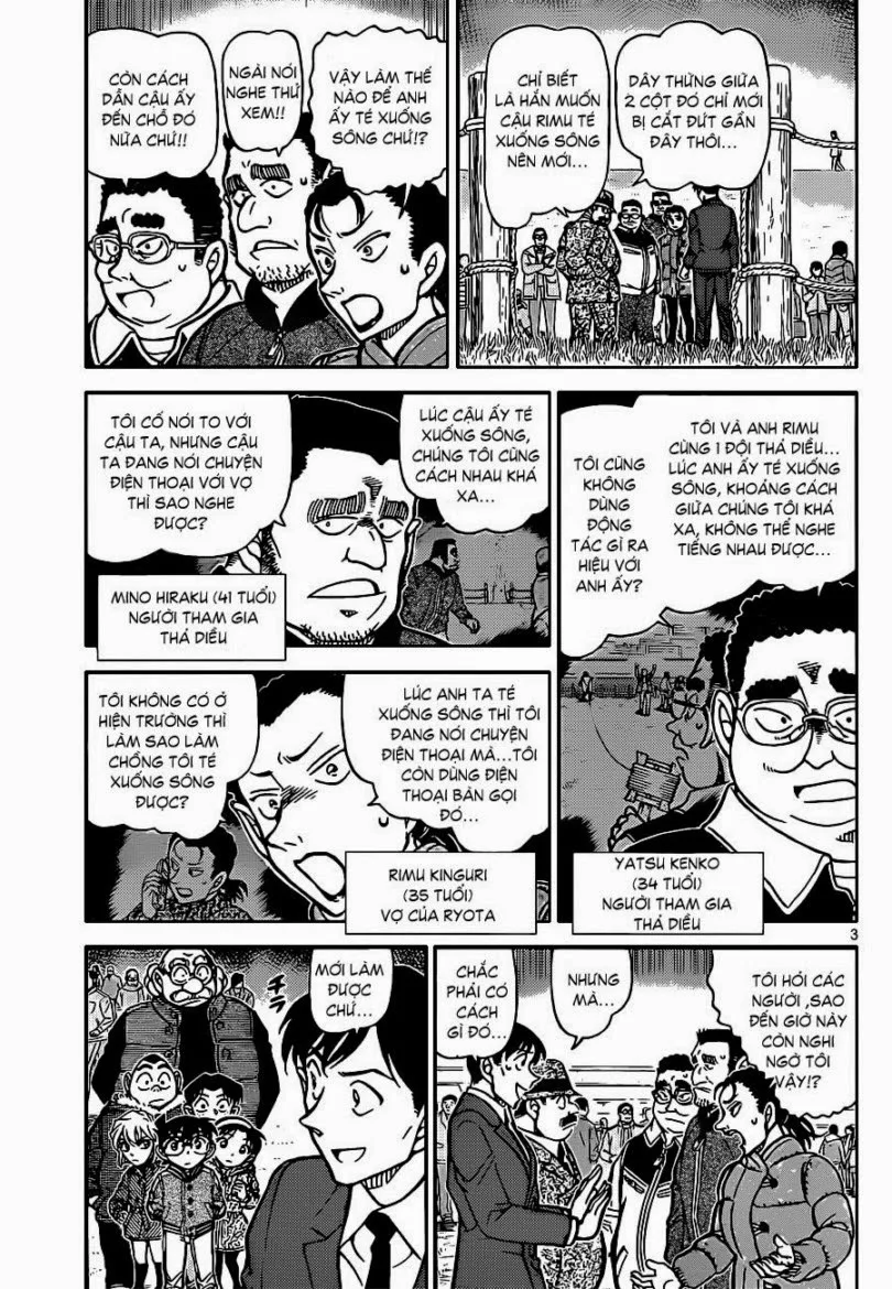 Thám Tử Conan chương 887 - trang 4