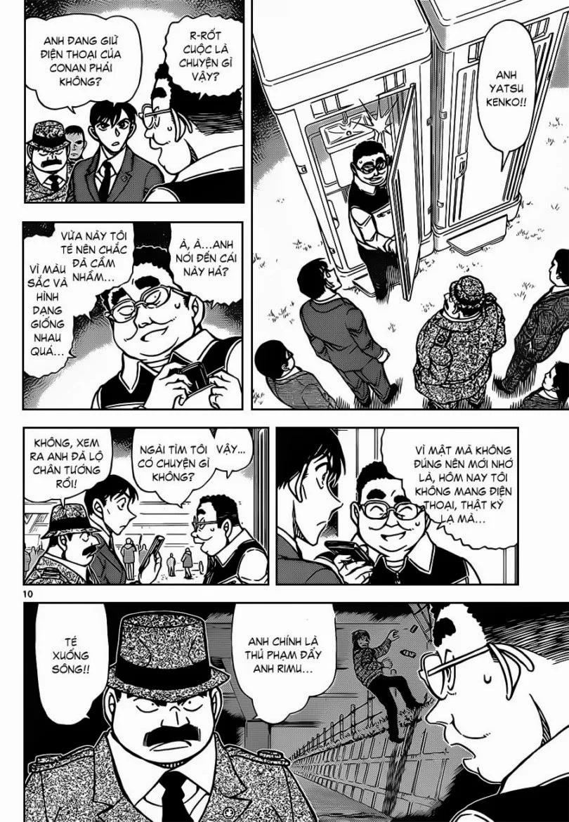 Thám Tử Conan chương 887 - trang 11