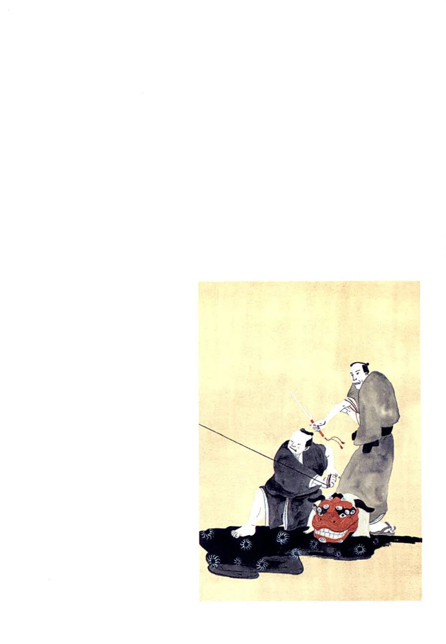 Samurai Kiếm Tre chương 21 - trang 6