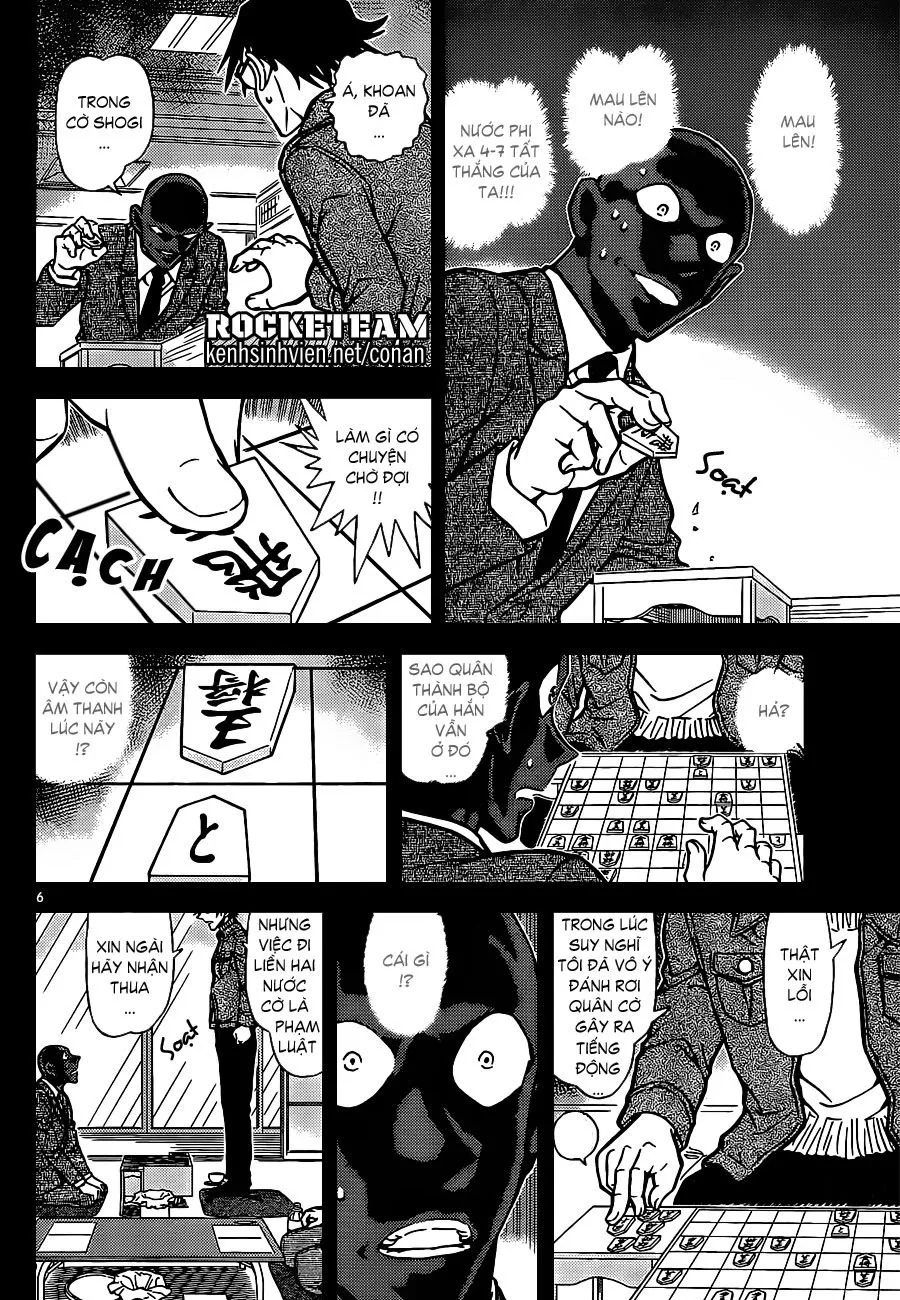 Thám Tử Conan chương 901 - trang 7
