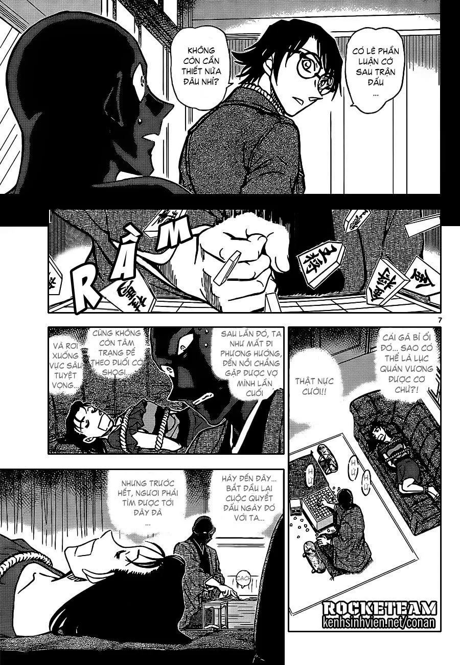 Thám Tử Conan chương 901 - trang 8