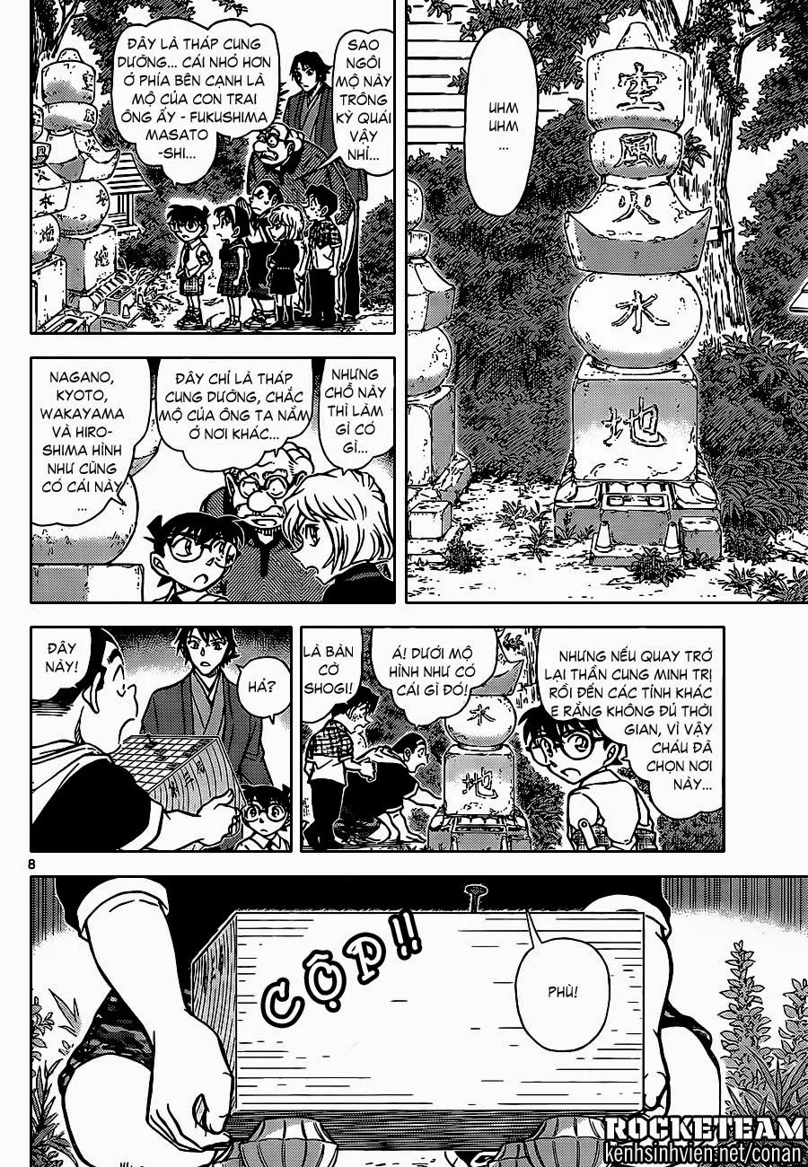 Thám Tử Conan chương 901 - trang 9