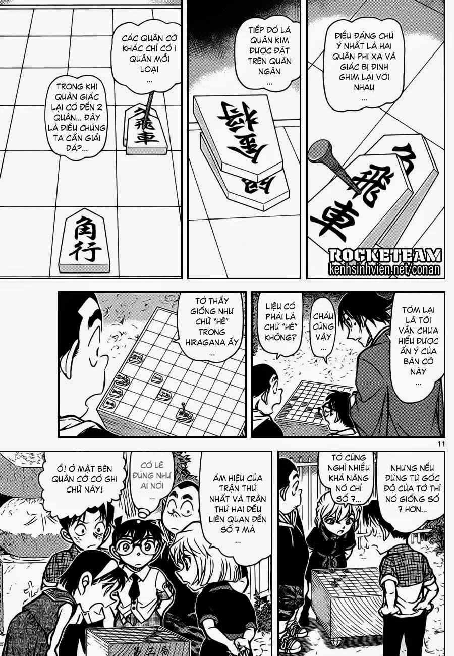 Thám Tử Conan chương 901 - trang 12