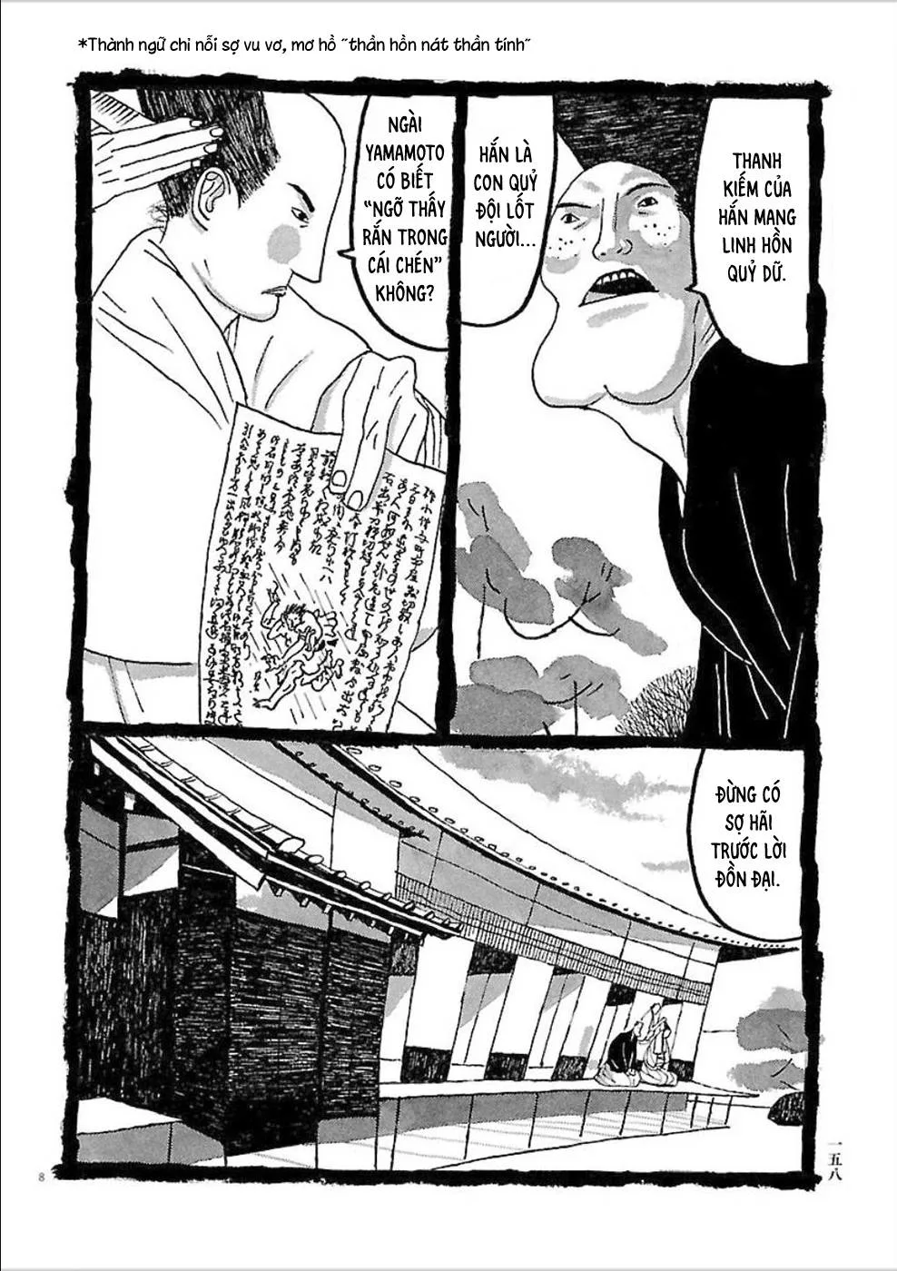 Samurai Kiếm Tre chương 49 - trang 9