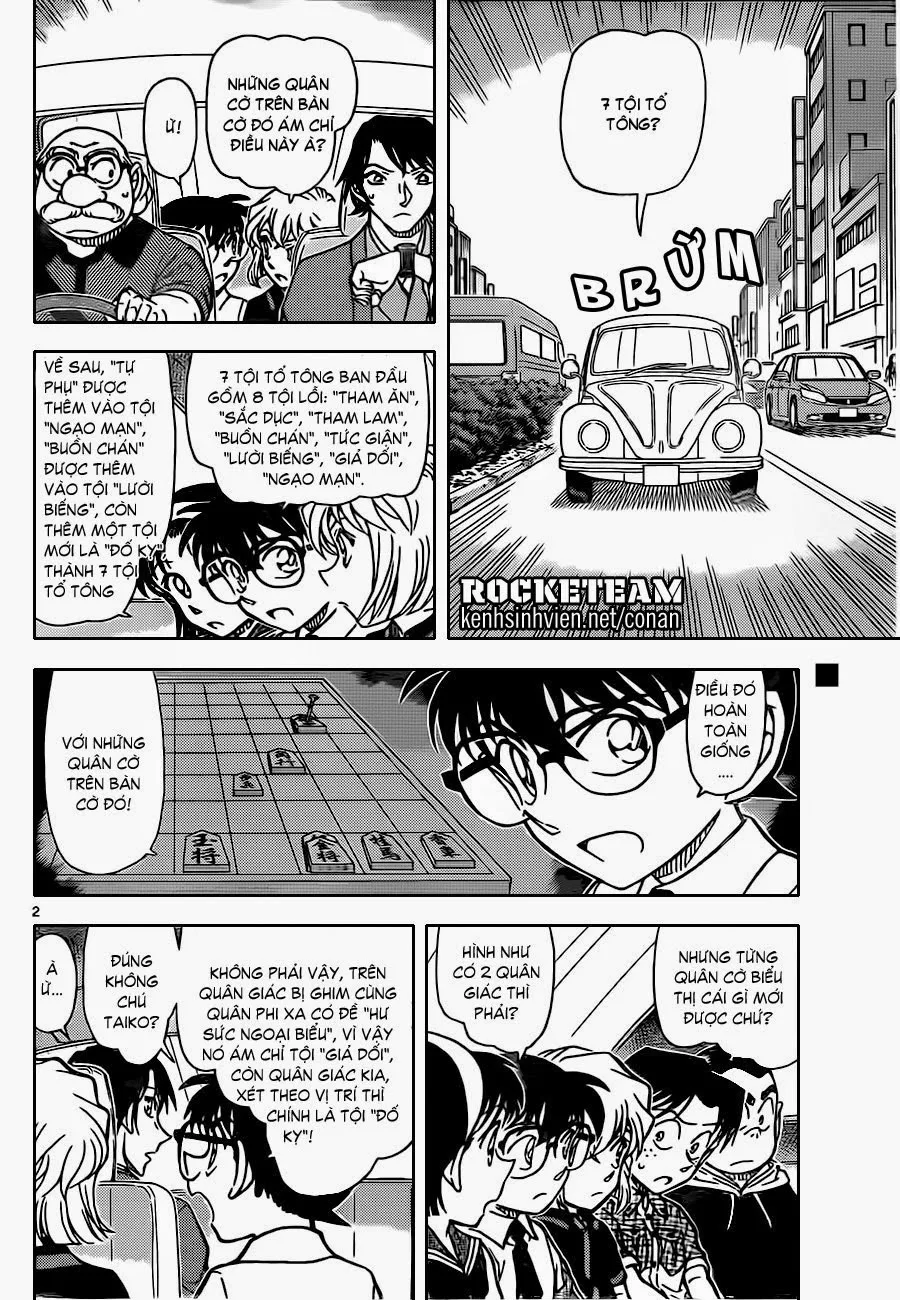 Thám Tử Conan chương 902 - trang 3