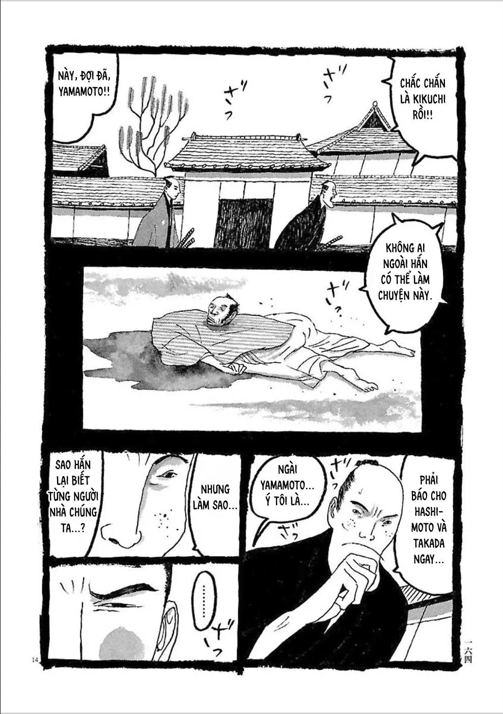 Samurai Kiếm Tre chương 49 - trang 14