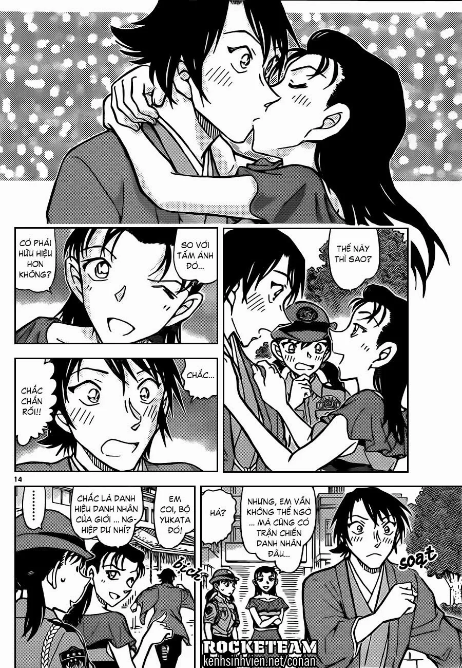 Thám Tử Conan chương 902 - trang 15