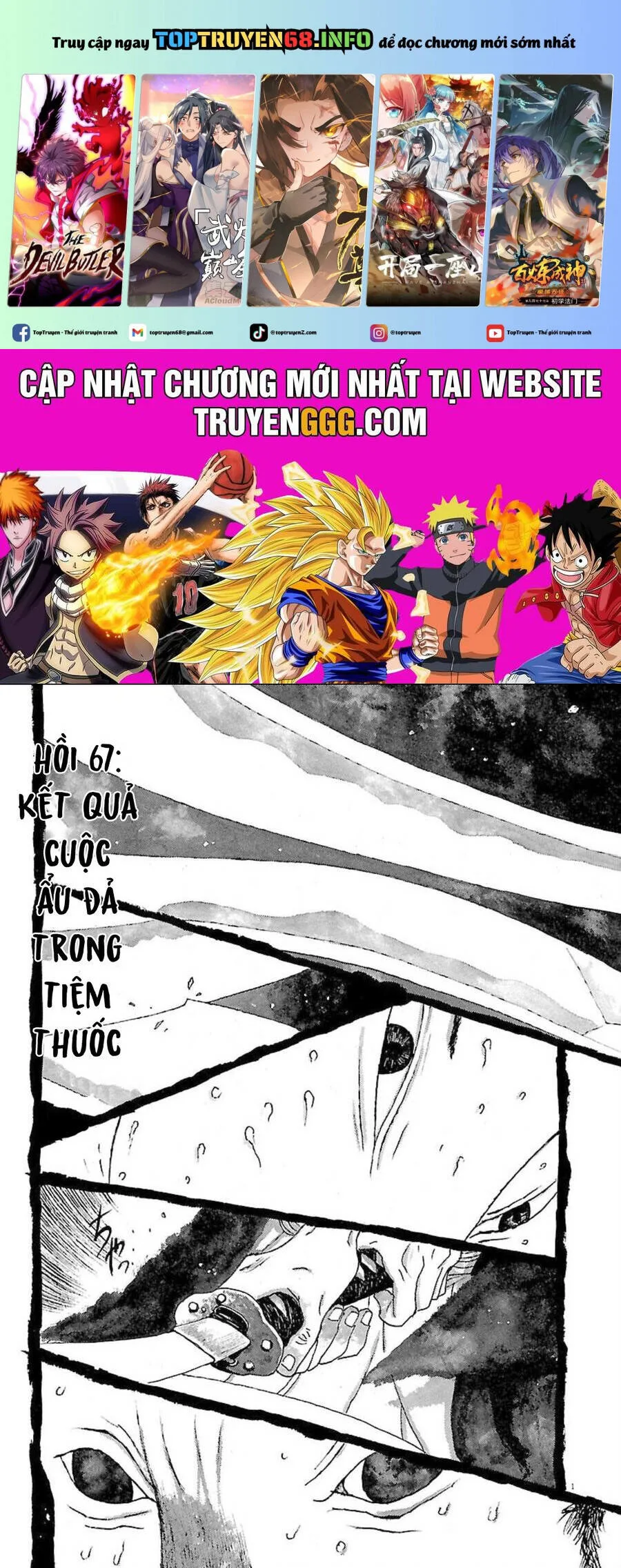 Samurai Kiếm Tre chương 67 - trang 2