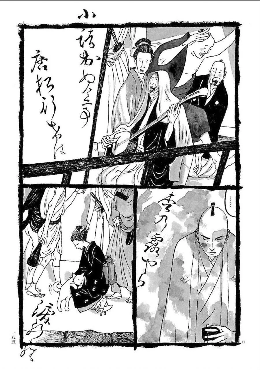 Samurai Kiếm Tre chương 70 - trang 18