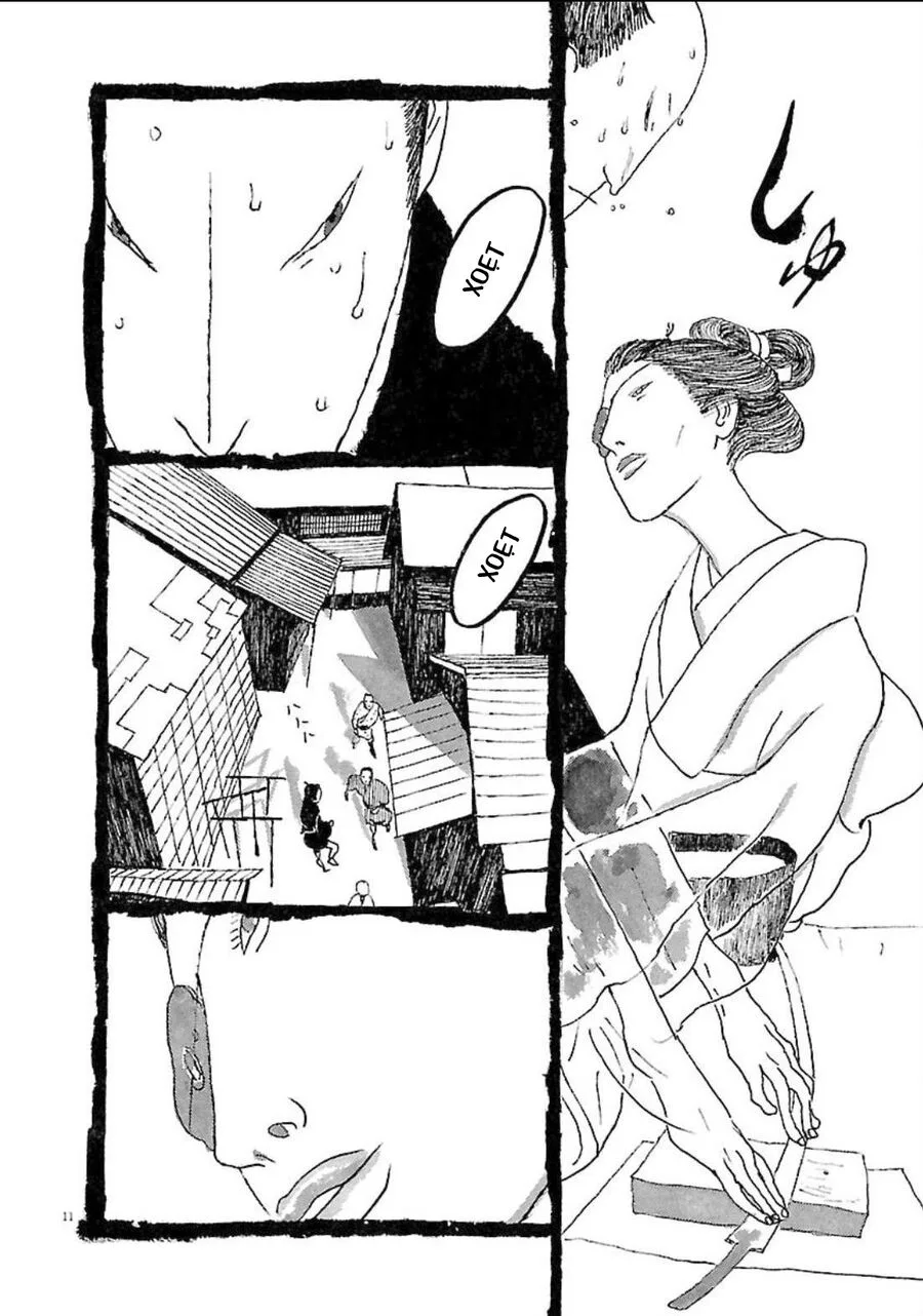 Samurai Kiếm Tre chương 71 - trang 14