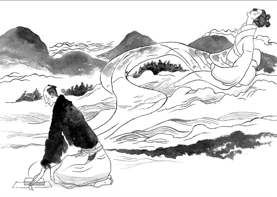 Samurai Kiếm Tre chương 71 - trang 18